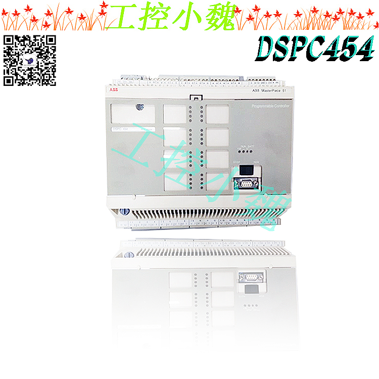 DSQC204机器人备件模块ABB