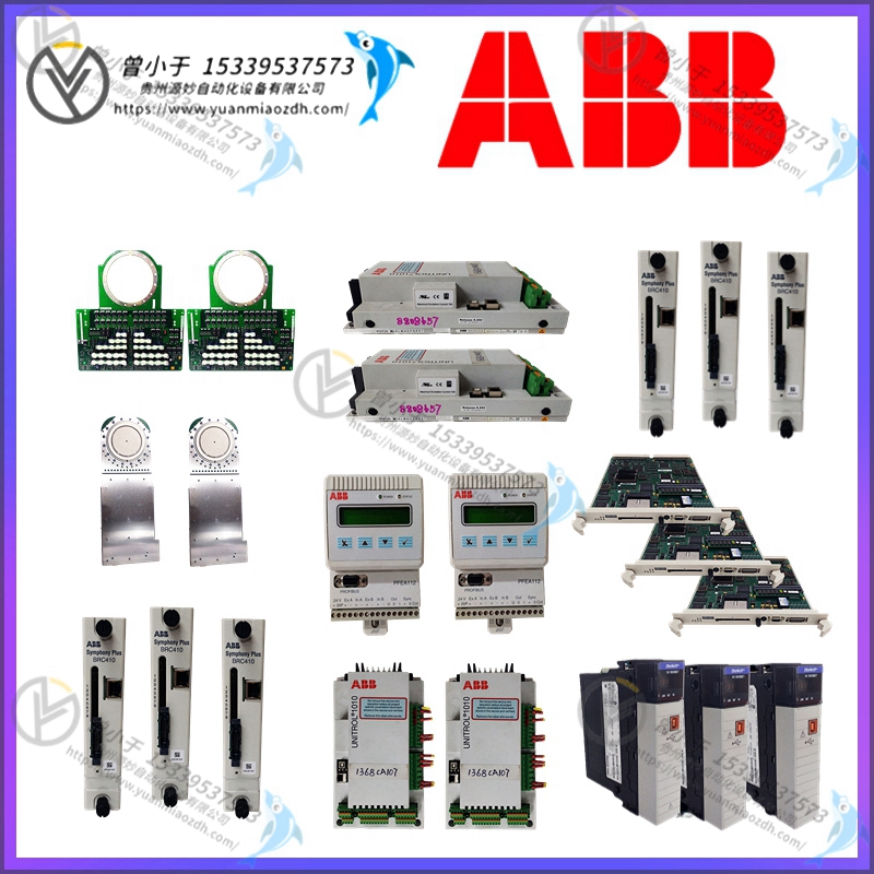 ABB   3BSE013262R1  通讯接口 