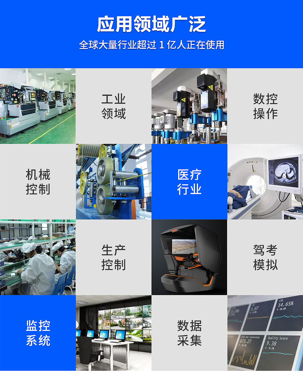 IS420UCSDH1A 通用電氣 Speedtronic 渦輪控制 PCB 板