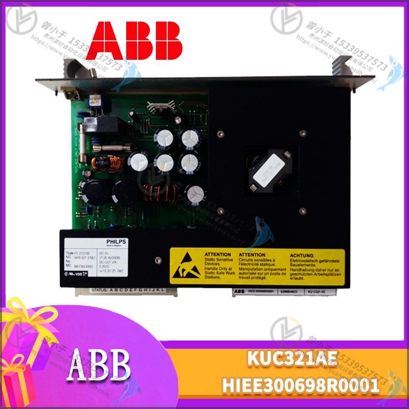 ABB  HIEE300890R0238 