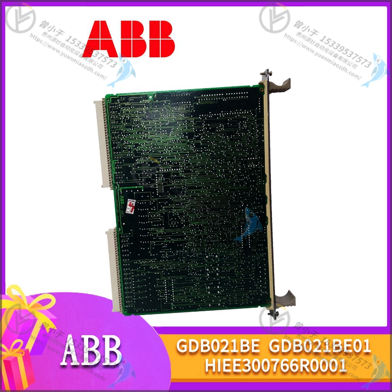 ABB  HIEE300890R0238 