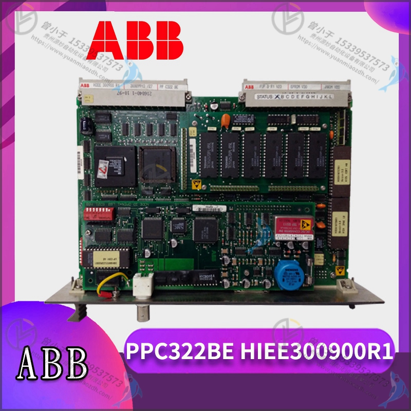 ABB  HIEE300890R0238 