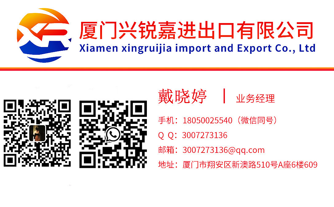 厦门兴锐嘉供应ABB INICT01 现货 
