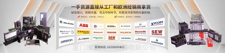 ABB UAD142A01 3BHE012551R0001由細(xì)節(jié)決定 