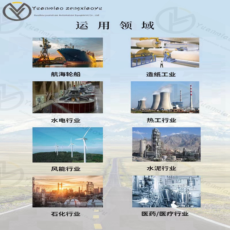 ABB 3HAC022517-004 
