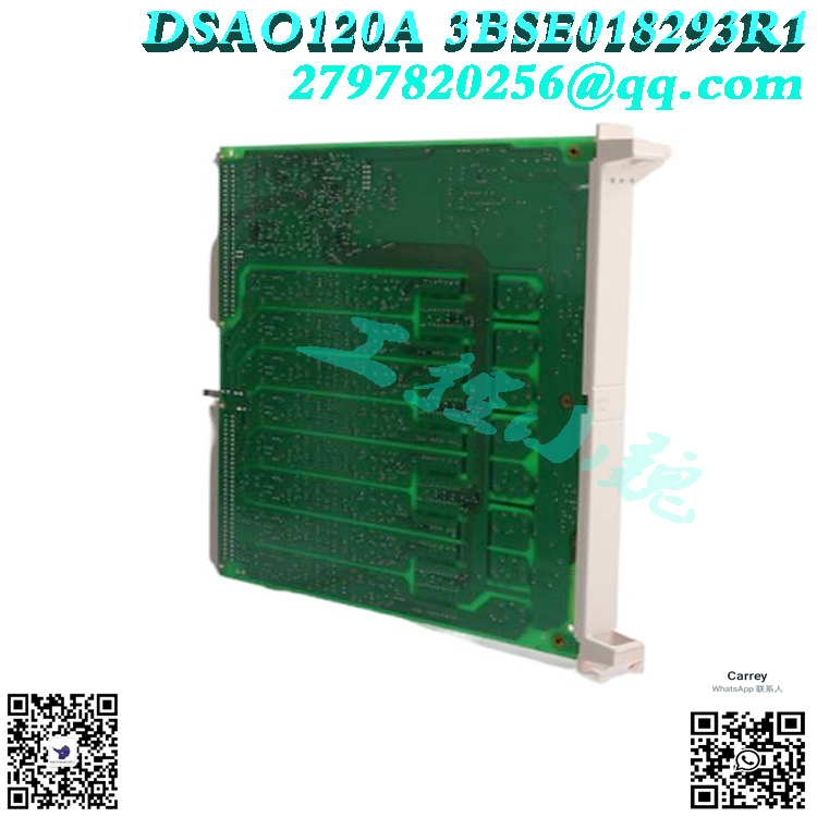 E3ES自动化备件ABB