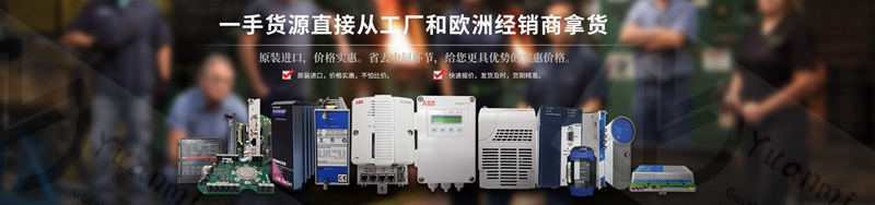 ABB  TY803F 