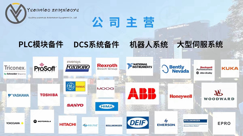 ABB   10DX3111ADD17P1A2BK24321 