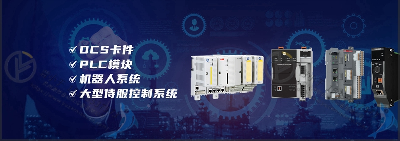 ABB   10DX3111ADD17P1A2BK24321 