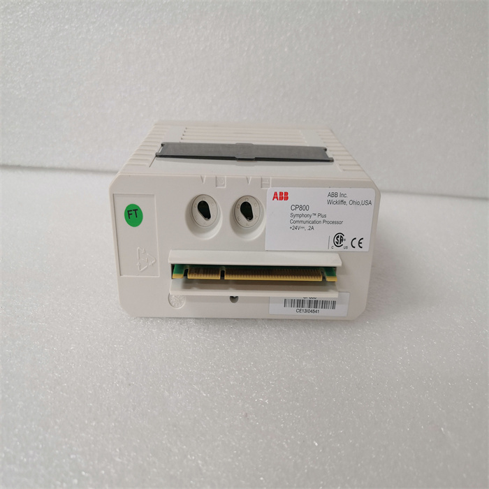 振动监测板 MMS6140 心怡价惠 质量保证 