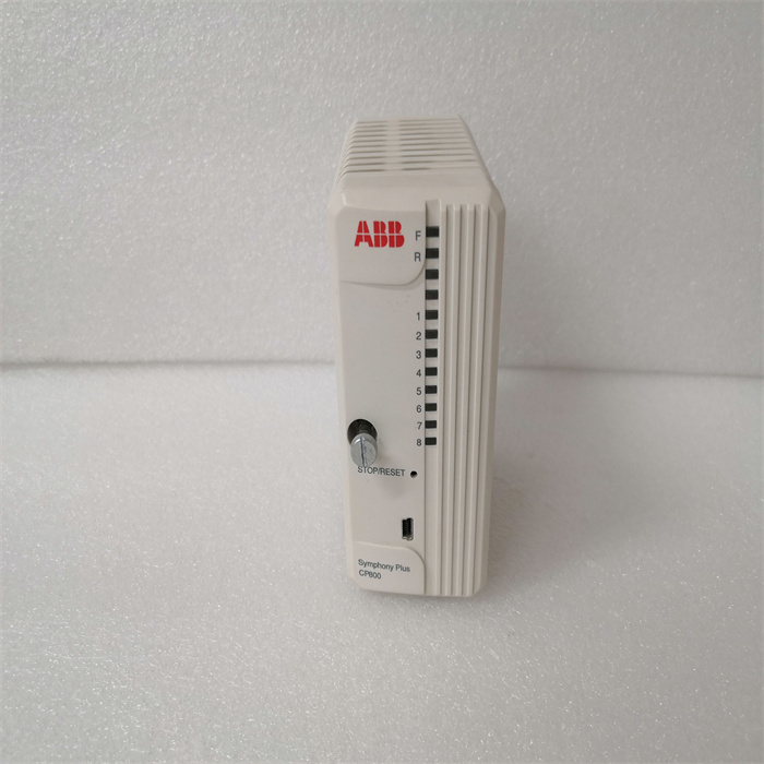 振动监测板 MMS6140 心怡价惠 质量保证 