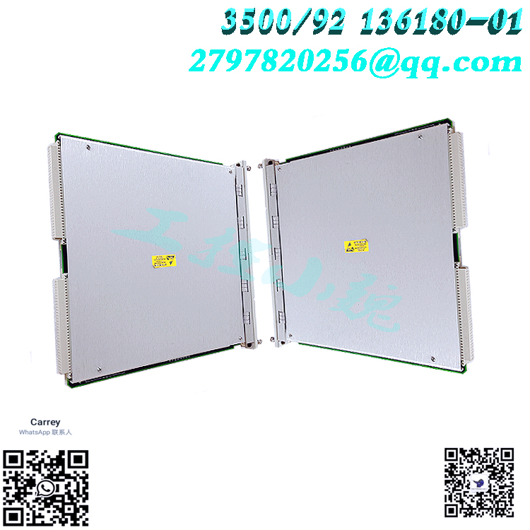 通道继电器输出模块149986-01 