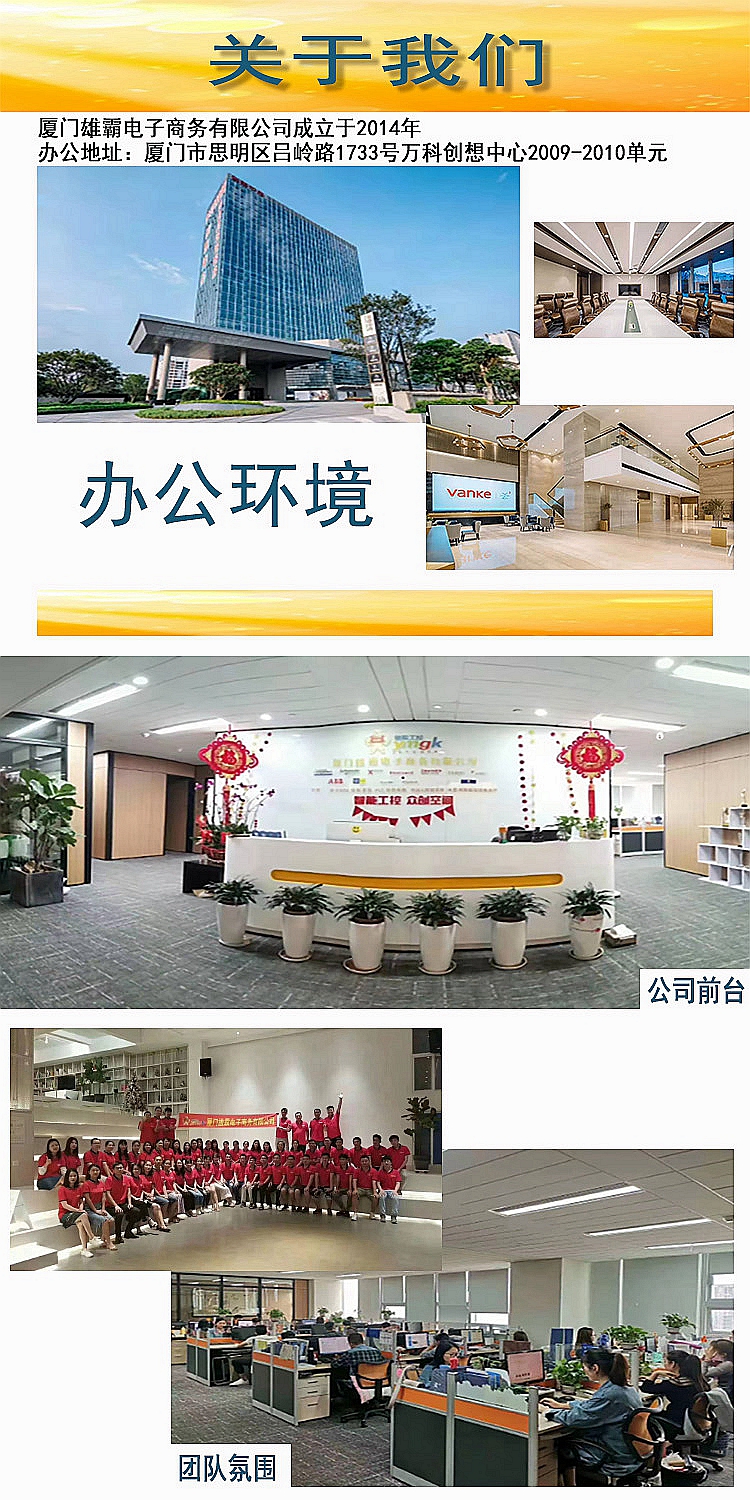 bently本特利PWA87850-01 