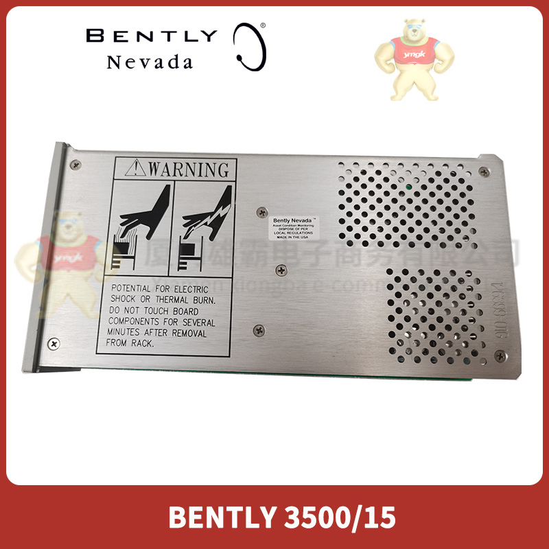 3500/15 127610-01 BENTLY 电源模块 3500系统模块