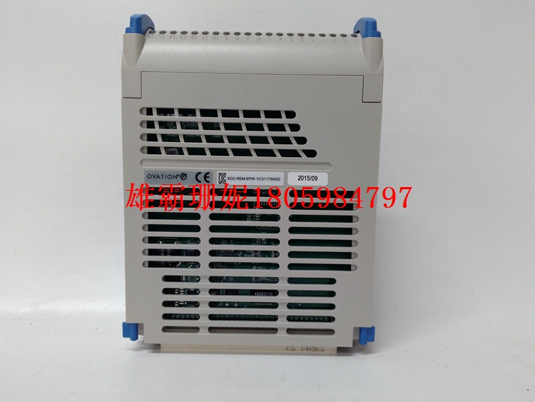 1C31179G02   控制器模块  2023年新款 