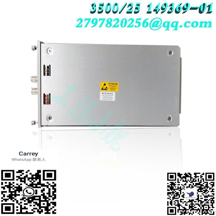 VGA显示器330500-01-CN 