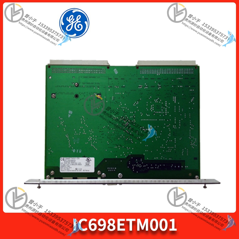 GE  IC752SKT004RR  欧洲进口 全新质保 