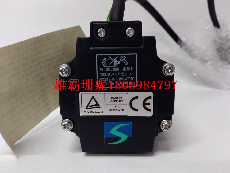 HC-KFS23K-S49 可编程控制器 2023年新款