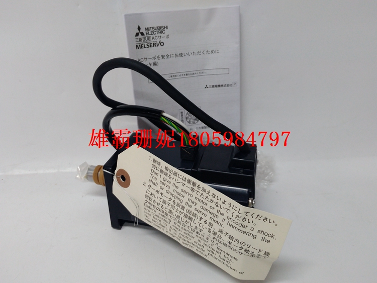 HC-KFS23K-S49 可编程控制器 2023年新款