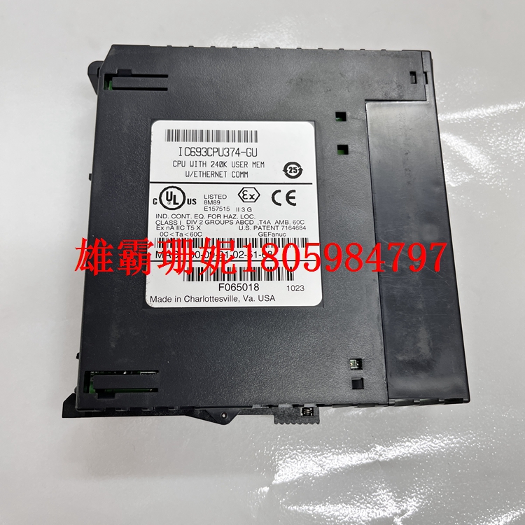 IC698CRE040   控制器模块  2023年新款 