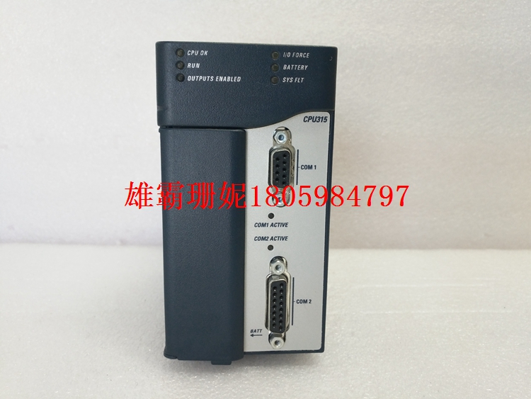 IC698CRE040   控制器模块  2023年新款 
