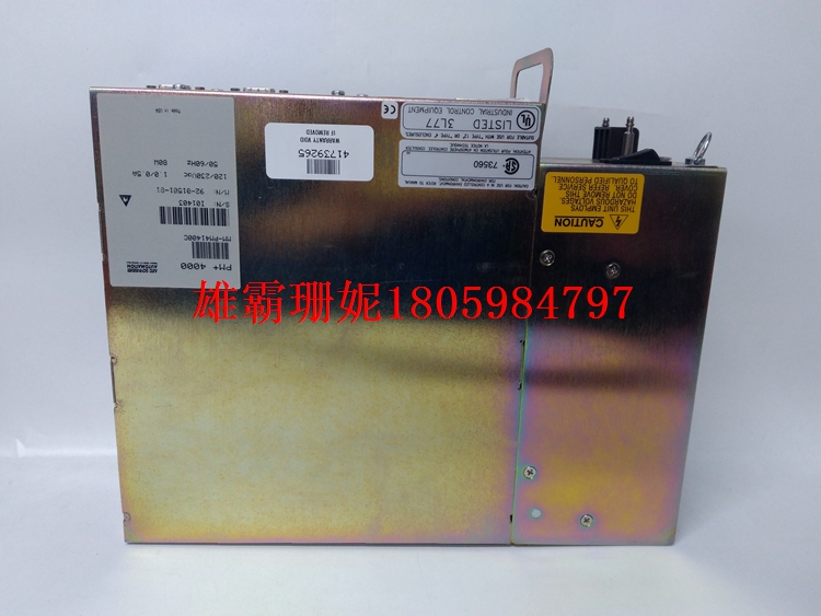 MM-PM41400CPM+4000 主机模块 2023年新款