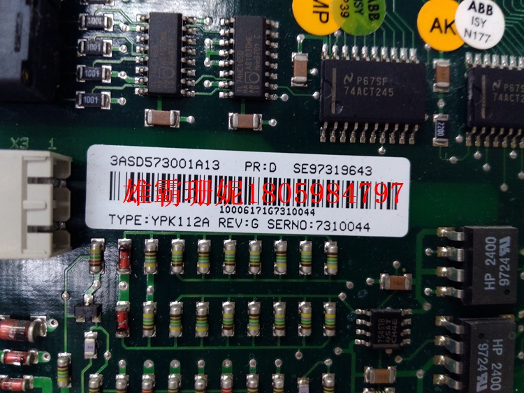 YPK112A 3ASD573001A13   模块   2023年新款 