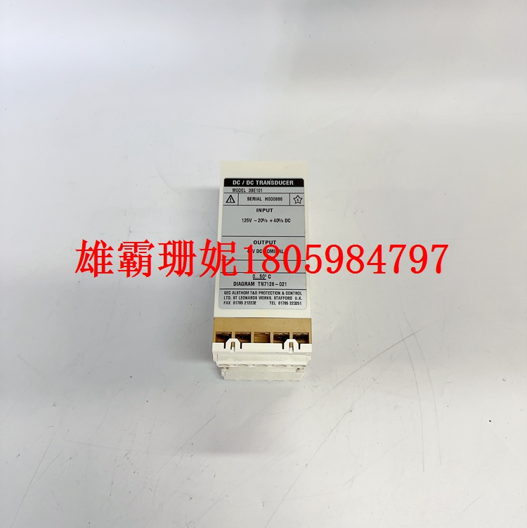 BDD110 HNLP205879R1    控制模块   2023年新款 