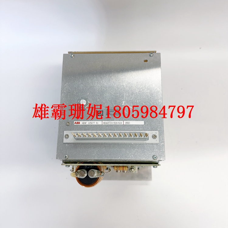 B5EC HENF105077R1    控制模块   2023年新款 
