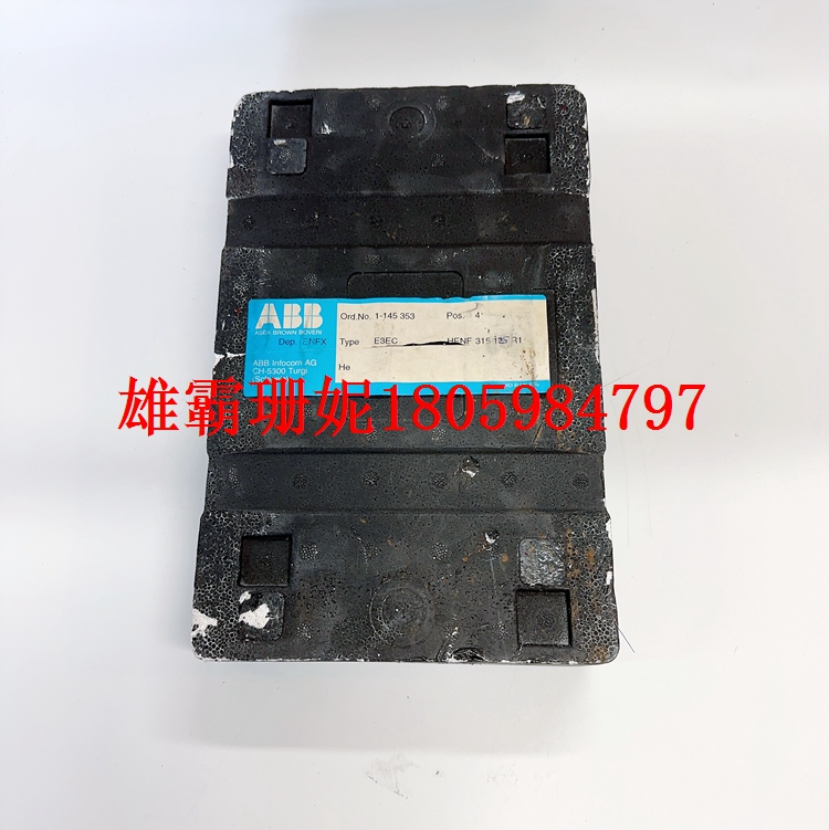E3EC HENF315125R1 控制模块   2023年新款 