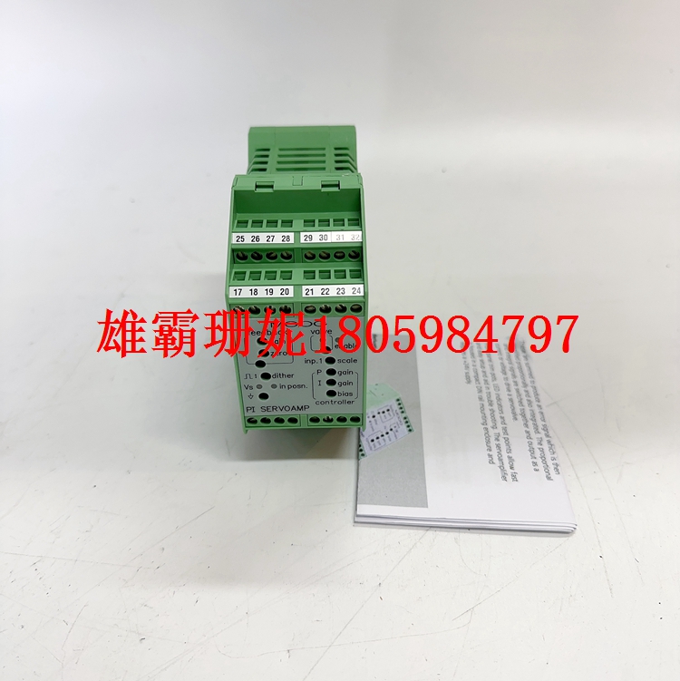 G122-824-002控制模块   2023年新款 