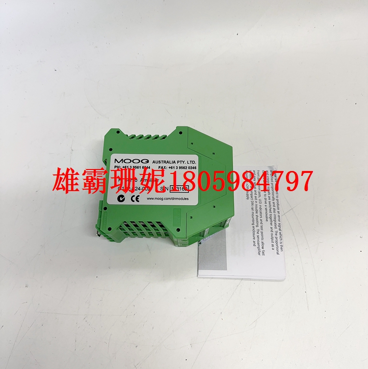 G122-824-002控制模块   2023年新款 