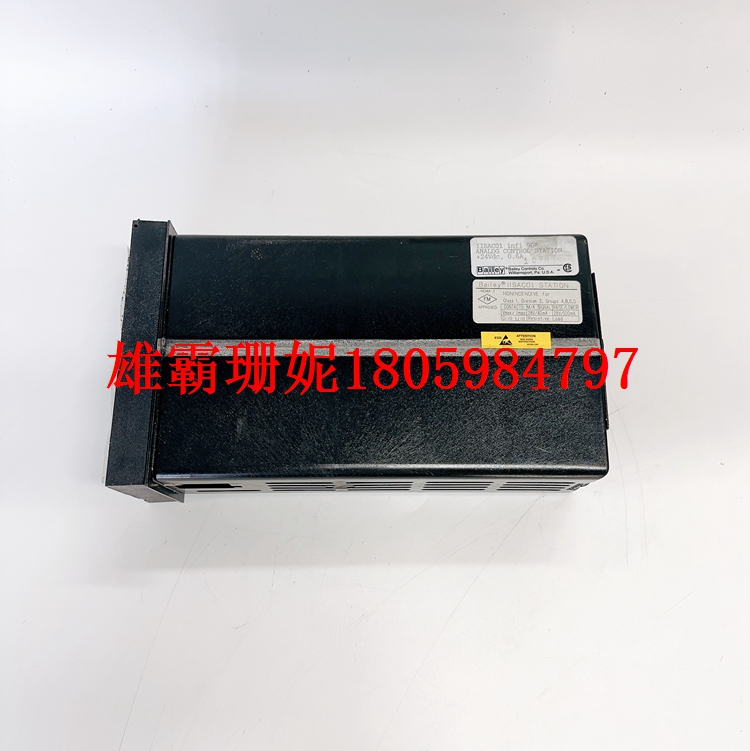 IISAC01  控制模块   2023年新款 