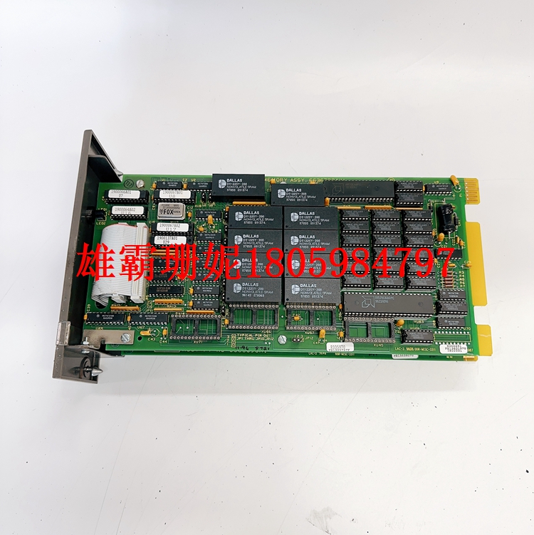INICT01控制模块   2023年新款 
