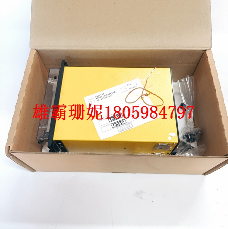 MCHN02D1AB0005A  控制模块   2023年新款 