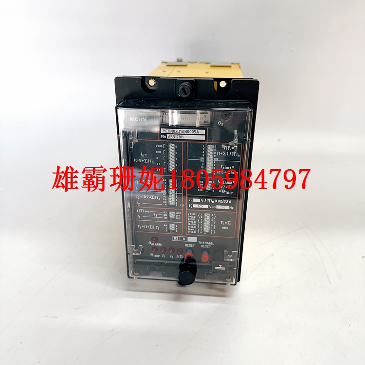 MCHN02D1AB0005A  控制模块   2023年新款 