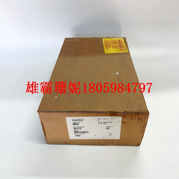MFAC14K1AA0001A  控制模块   2023年新款 