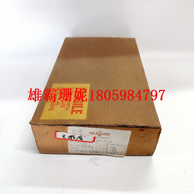 MVAA14B1AA0785C  控制模块   2023年新款 