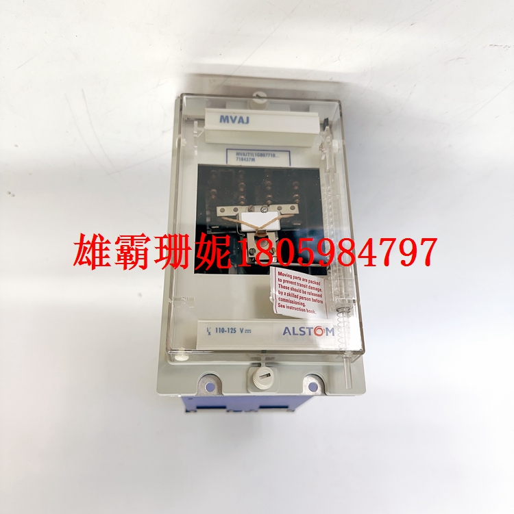 MVAJ21L1GB0771B 控制模块   2023年新款 