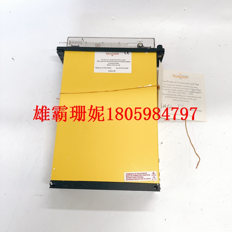 MVAX12B1DA0753A  控制模块   2023年新款 