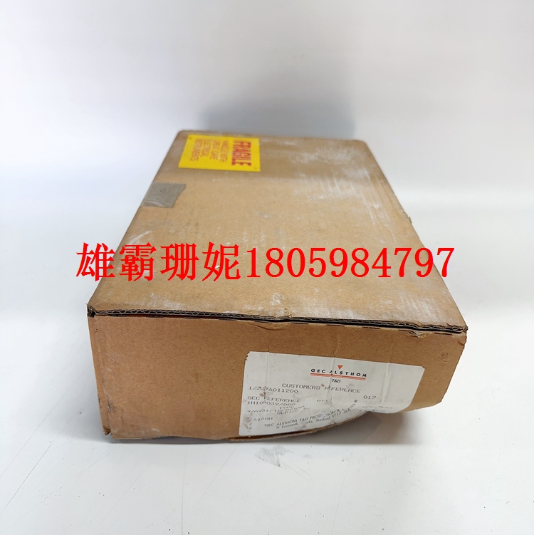 MVAX31C1DF0754A  控制模块   2023年新款 