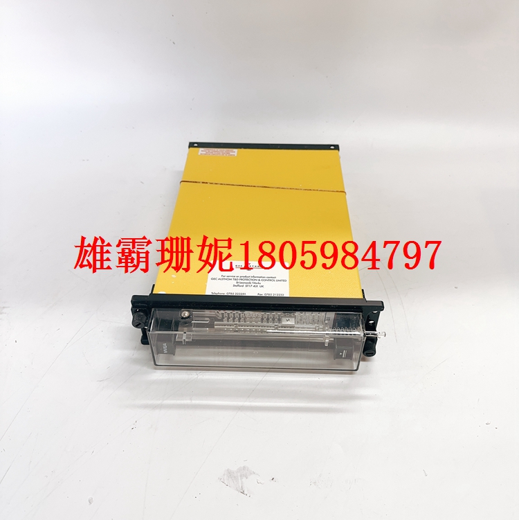 MVUA11B1BD0784B 控制模块   2023年新款 