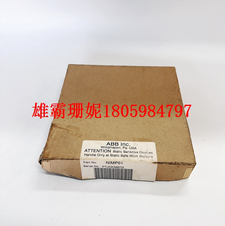NIMP01 控制模块   2023年新款 