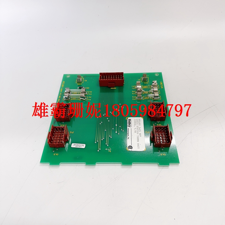 NTLS01  控制模块   2023年新款 