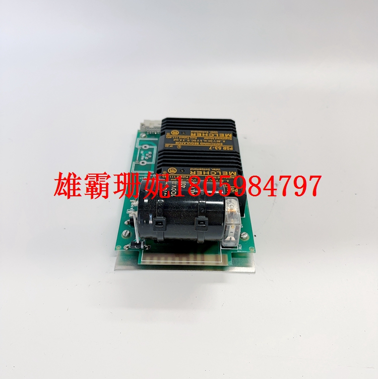 PSR-53-7  通信模块   2023年新款 