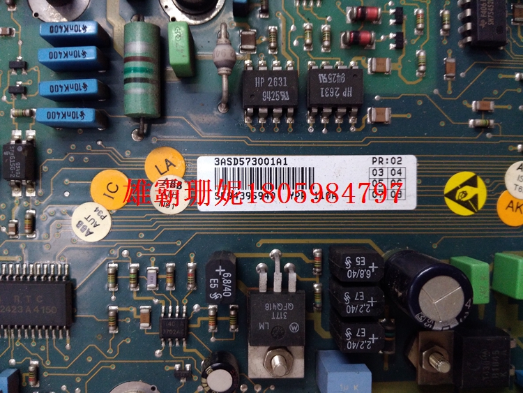 YPK112A 3ASD573001A13 通信模块   2023年新款 