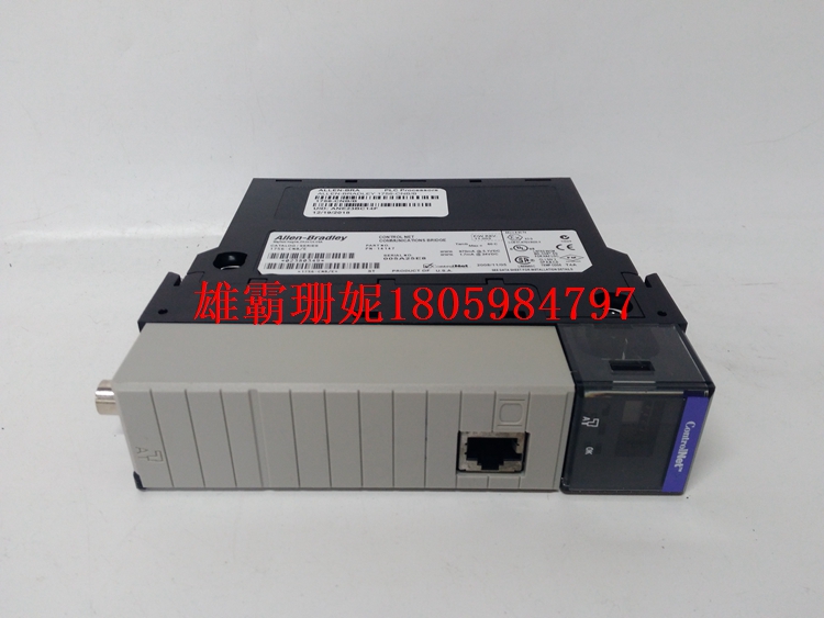 1747-L552    处理器 2023年新款 