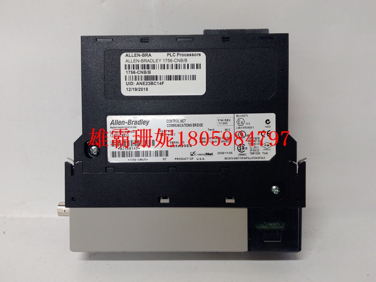 1747-L552    处理器 2023年新款 