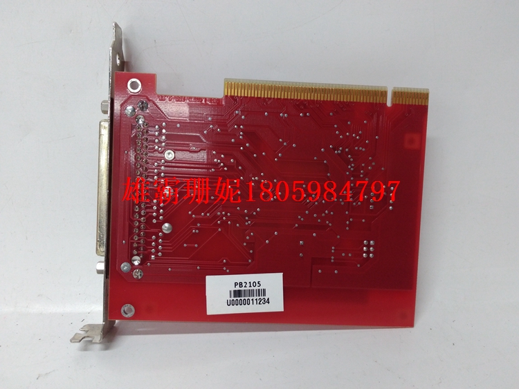 97590-8 BD-PCI4PORT    处理器 2023年新款 