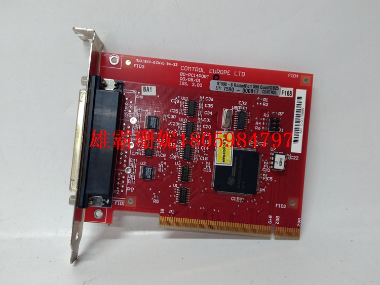 97590-8 BD-PCI4PORT    处理器 2023年新款 